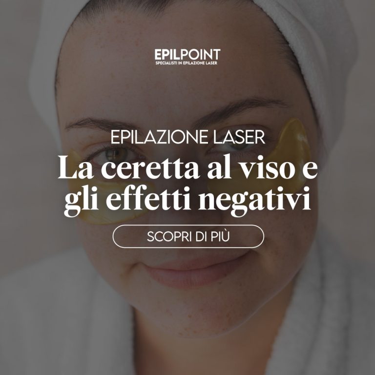 ceretta sul viso fa male